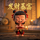 声压级db什么意思